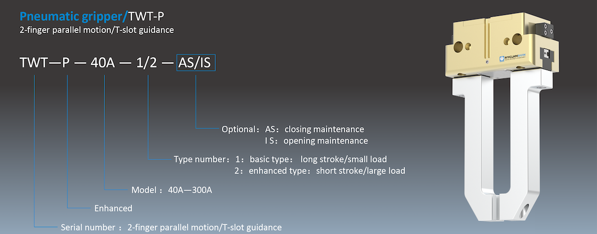 TWT-P Product Information(1200_471).png