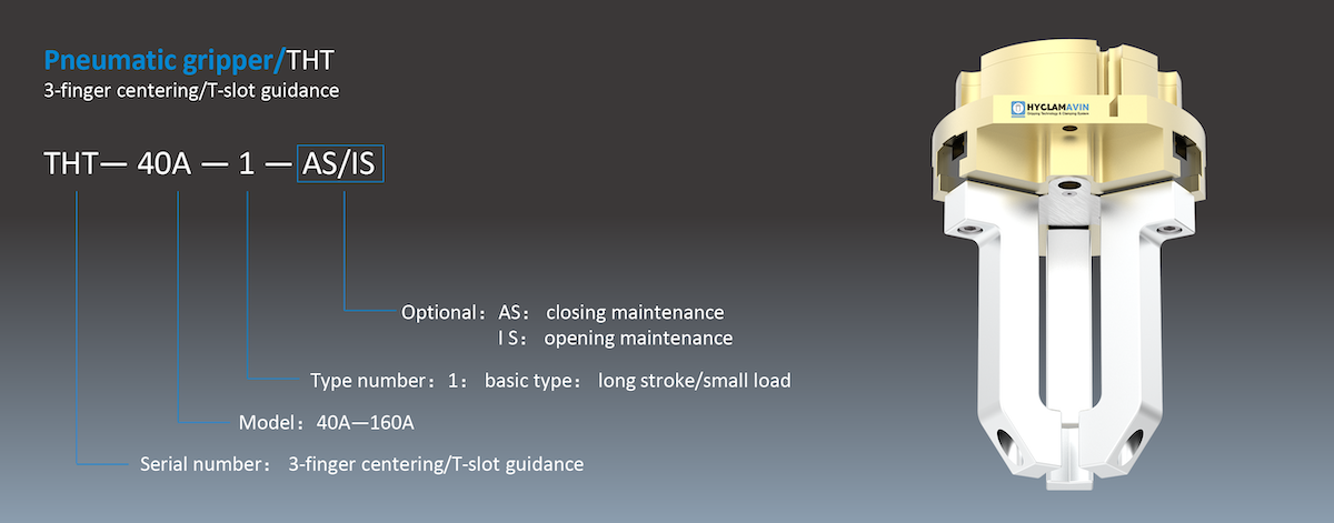 THT Type information (1200_471).png