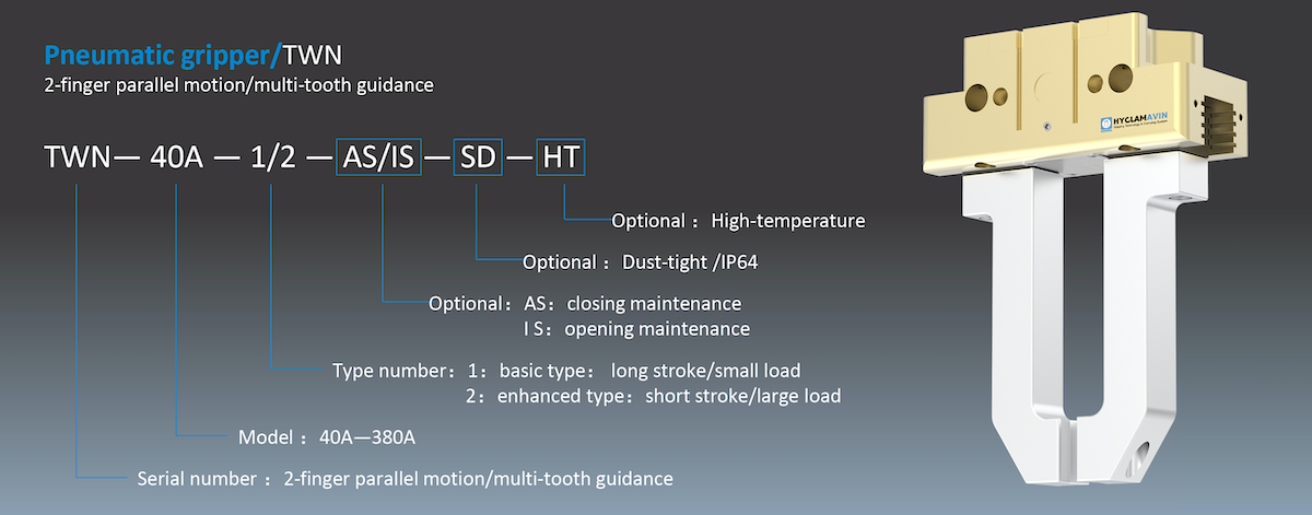 TWN Type info(1200_471).png