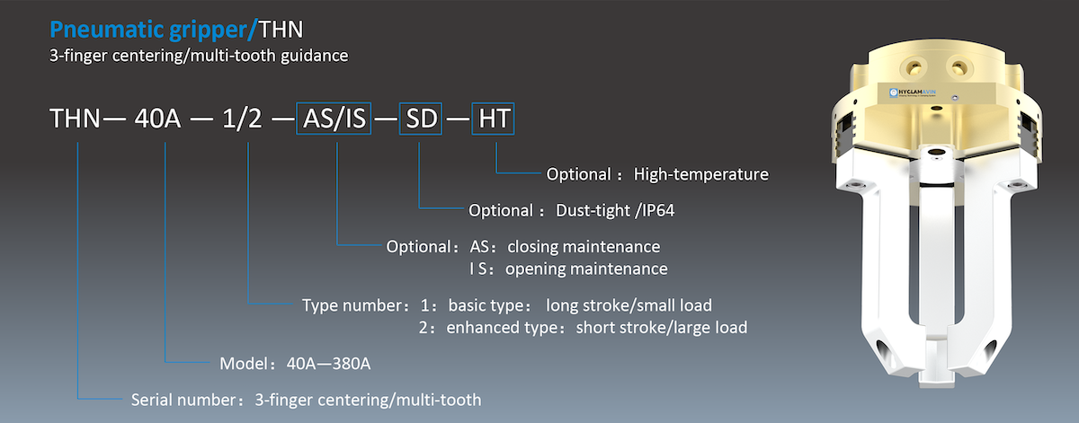 THN Type info(1200_471).png